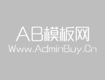 筒子骨粉汤底的做法是什么?